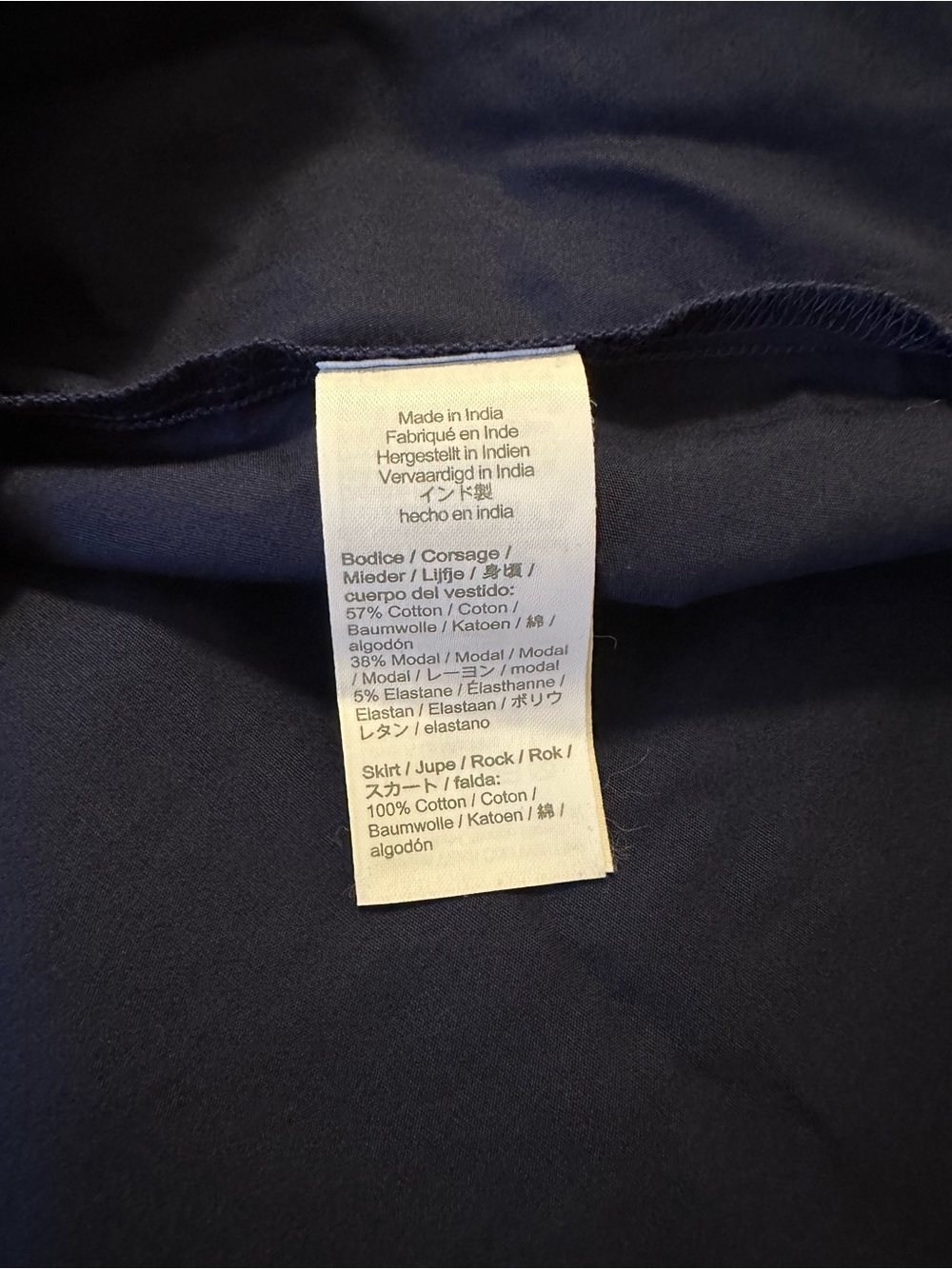J.CREW Striped Collared Knit Navy A-line Dress with Pockets XL PETITE NWT - Picture 8 of 8